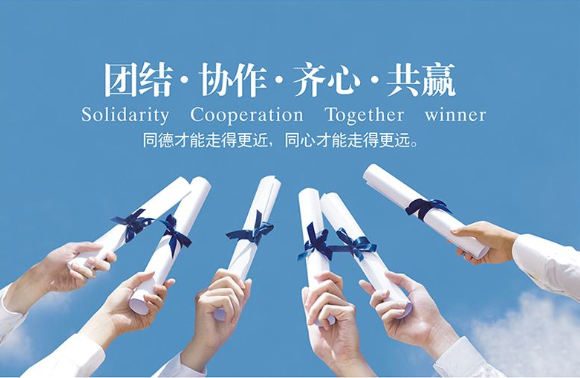 9年再出發，金蝶云·星空旗艦版震撼發布