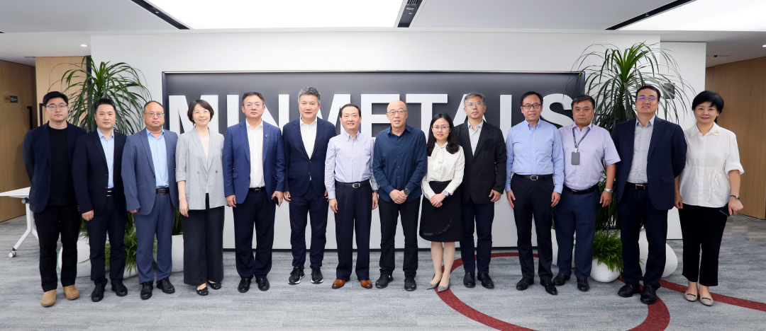 啟動！金蝶助力五礦國際數(shù)字化升級，共建央企數(shù)字化轉型新標桿